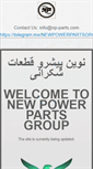 Mobile Screenshot of np-parts.com