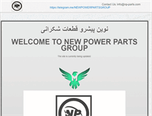 Tablet Screenshot of np-parts.com